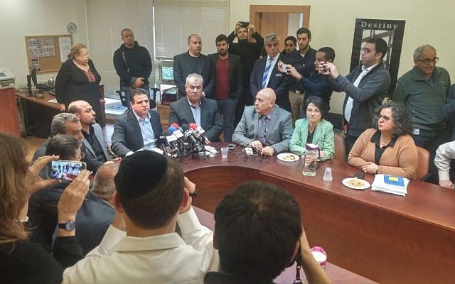 A meeting of the Joint List Knesset faction on February 8, 2016. (Courtesy: Joint List)