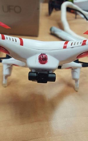A drone captured by Israel en route to the Gaza Strip (Defense Ministry)