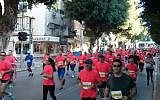 Participants in the annual Tel Aviv marathon, February 26, 2016 (Itamar Sharon)