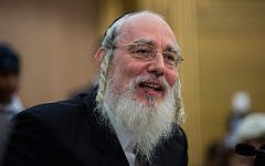 United Torah Judaism MK Yisrael Eichler. (Yonatan Sindel/Flash90)