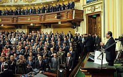 In this photo provided by Egypt's state news agency MENA, Egyptian President Abdel-Fattah el-Sissi, addresses parliament in Cairo, Egypt, February 13, 2016. (MENA via AP)