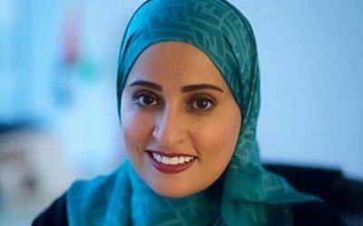Ohood Al Roumi, the newly appointed Minister of State for Happiness of the United Arab Emirates, named by Prime Minister Sheikh Mohammed bin Rashid Al Maktoum on February 10, 2016. (WAM via AP)