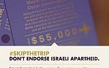 Jewish Voice for Peace and the US Campaign to End the Israeli Occupation attempted to run this advertisement in Variety, but the magazine refused. It did run in the LA Times. (Courtesy Jewish Voice for Peace)