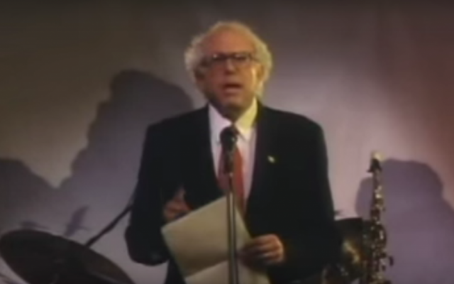 Bernie Sanders' cameo appearance in the 1999 film 'My X-Girlfriend's Wedding Reception' (screen capture: YouTube) Bernie Sanders' cameo appearance in the 1999 film 'My X-Girlfriend's Wedding Reception' (screen capture: YouTube)