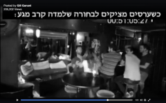 Self-defense footage staged by Krav Maga black-belt Gili Ganani (via Facebook)