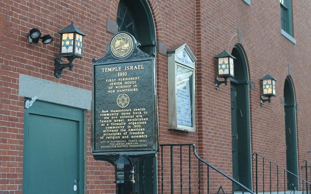 Temple Israel in Portsmouth is the oldest Jewish house of worship in New Hampshire; today it's a Conservative synagogue. (Uriel Heilman/JTA) Temple Israel in Portsmouth is the oldest Jewish house of worship in New Hampshire; today it's a Conservative synagogue. (Uriel Heilman/JTA)