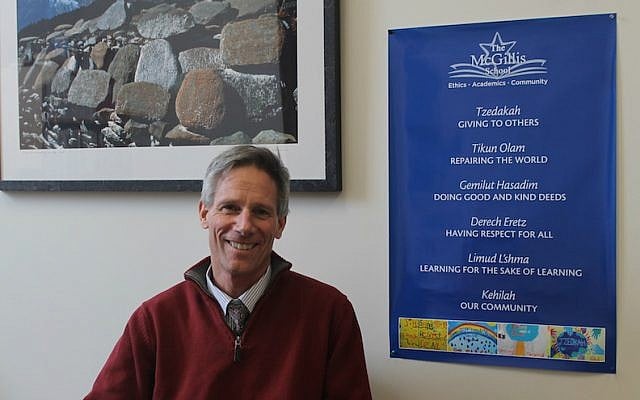 Head of School Matt Culberson says the McGillis School in Salt Lake City, Utah, tries to inculcate the school’s guiding Jewish principles across the curriculum. (Uriel Heilman) Head of School Matt Culberson says the McGillis School in Salt Lake City, Utah, tries to inculcate the school’s guiding Jewish principles across the curriculum. (Uriel Heilman)