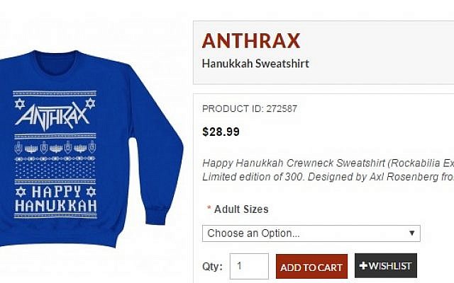 Ugly Hanukkah Sweatshirt by heavy metal band Anthrax (screen capture: Rockabilia.com)
