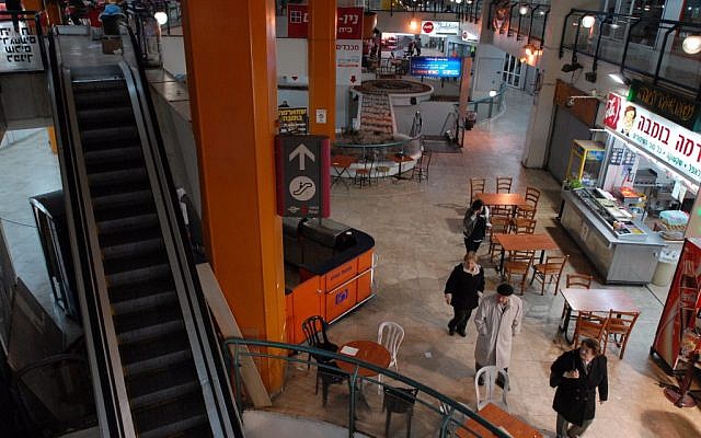 A general view of the Tel Aviv Central Bus Station (Photo by Gili Yaari / Flash 90). A general view of the Tel Aviv Central Bus Station (Photo by Gili Yaari / Flash 90).