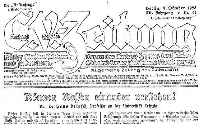 The front page of the October 9, 1925 edition of the C.V.-Zeitung of the Central Association of German Citizens of the Jewish Faith (Universitätsbibliothek Frankfurt am Main/Digitale Sammlungen Judaica)