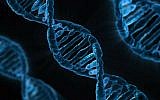 Illustrative image: DNA (Pixabay)