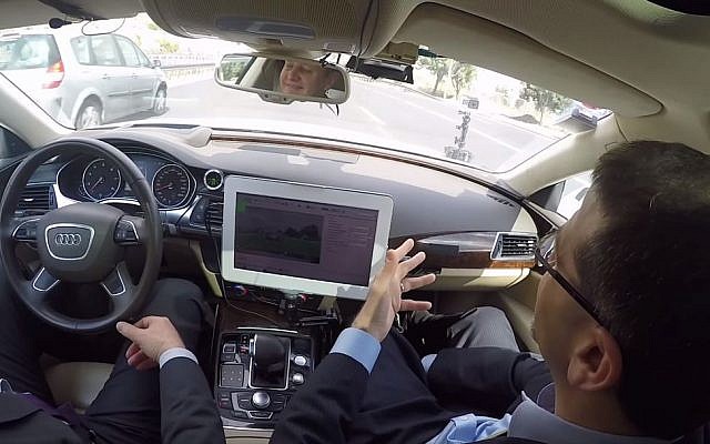 Former US ambassador to Israel Dan Shapiro takes a ride in Israeli MobilEye's self-driving car (YouTube screen capture) Former US ambassador to Israel Dan Shapiro takes a ride in Israeli MobilEye's self-driving car (YouTube screen capture)