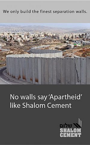 A screenshot of an ad featured in a fake, anti-Israel edition of the New York Times distributed in New York City on February 2, 2016. 