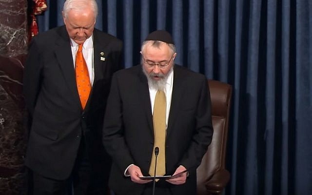 Rabbi Yosef Greenberg delivers a prayer to the US Senate on February 3, 2016 (screen capture: YouTube) Rabbi Yosef Greenberg delivers a prayer to the US Senate on February 3, 2016 (screen capture: YouTube)