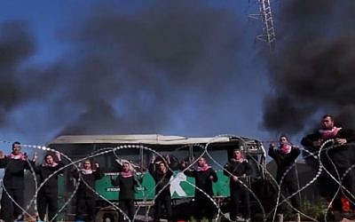 An image from a Hamas video released February 7, 2016, urging its militants to carry out suicide bombing attacks against Israelis. (screen capture: Facebook)