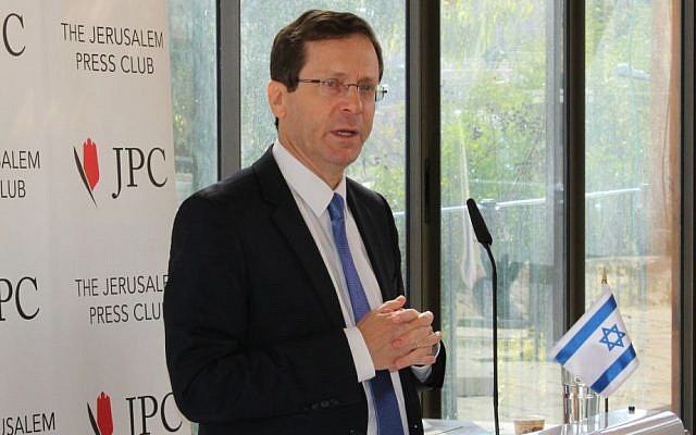 MK Isaac Herzog addressing reporters at the Jerusalem Press Club, February 10, 2016 (Vanessa Gabbay/JPC) MK Isaac Herzog addressing reporters at the Jerusalem Press Club, February 10, 2016 (Vanessa Gabbay/JPC)