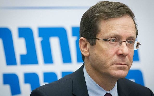 Isaac Herzog leads a Zionist Camp party meeting in the Israeli parliament on February 22, 2016. (Miriam Alster/FLASH90)