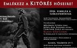A flyer advertising a Hungarian Veteran's Day event scheduled for February 6, 2016 featuring an SS officer titled 'Remembering the Heroes.' (courtesy)