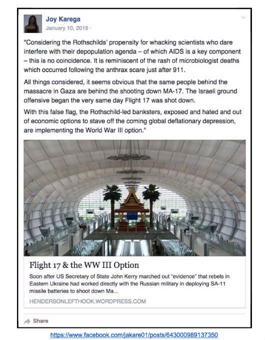 A screen shot of a post Oberlin professor Joy Karega put on her Facebook page. (Facebook via The Tower) 
