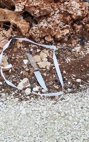 A knife found on the person of a Palestinian teen who police say was planning to carry out a stabbing attack in the West Bank on Sunday, February 2, 2016 (Israel Police)