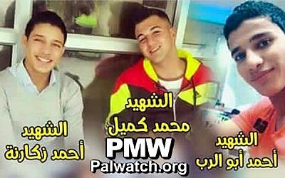 The 3 Palestinians who killed Hadar Cohen in a January 3, 2016 attack at Damascus Gate in Jerusalem, as shown in Palestinian media. Text reads: "Martyr" Ahmad Zakarneh,"Martyr" Muhammad Kmeil, and "Martyr" Ahmad Abu Al-Rub (Palestinian Media Watch)