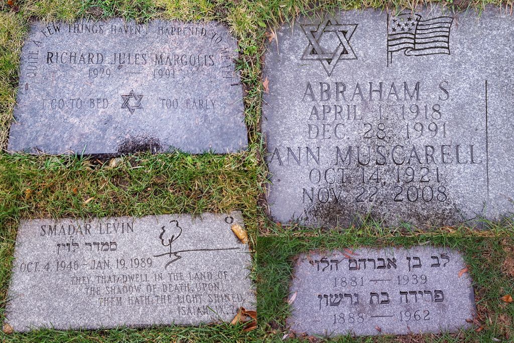 Composite of several monuments belonging to Jews at Mount Auburn Cemetery in Cambridge, Massachusetts (Matt Lebovic/The time of Israel) Composite of several monuments belonging to Jews at Mount Auburn Cemetery in Cambridge, Massachusetts (Matt Lebovic/The time of Israel)