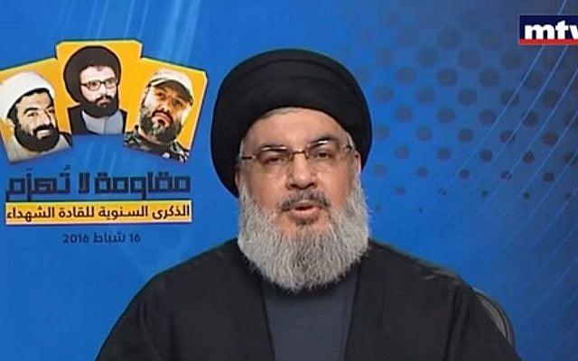 Hezbollah leader Hassan Nasrallah addresses Lebanese TV viewers in a speech broadcast Tuesday, February 17, 2016 (screen capture: YouTube) Hezbollah leader Hassan Nasrallah addresses Lebanese TV viewers in a speech broadcast Tuesday, February 17, 2016 (screen capture: YouTube)