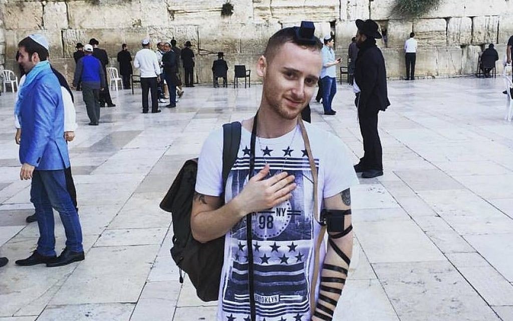 On November 20, 2015, Brett Loewenstern posed in front of the Western Wall in Jerusalem (courtesy)