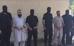 Suspects arrested after plotting to free Daniel Pearl killer Omar Sheikh on February 12, 2016. (Screen capture: YouTube)