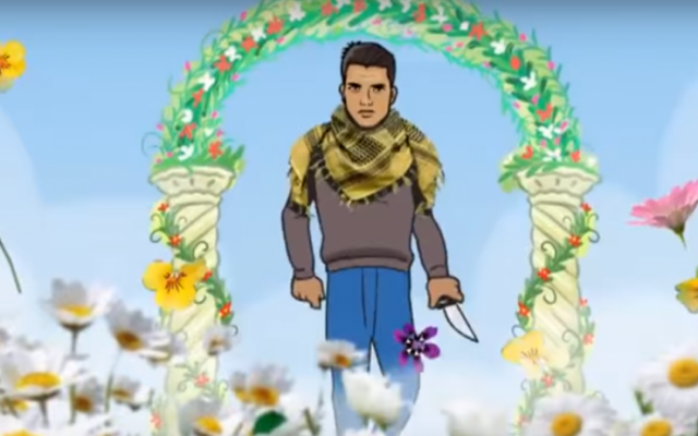 YouTube screenshot shows young Palestinian walking through heaven after successfully carrying out an attack on Israeli soldiers and dying in the process, thus becoming a martyr (YouTube screen capture)