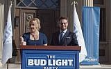 Amy Shumer and Seth Rogen in a Bud Light commercial ahead of the Super Bowl on February 5, 2016. (Screen capture: YouTube)