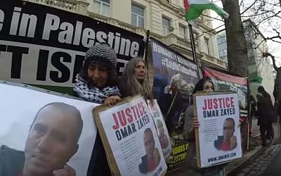 Protesters outside the Bulgarian Embassy in London in January 2016 call on the Bulgarian government not to extradite Omar Nayef Zayed to Israel. (YouTube screen capture)