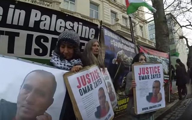 Protesters outside the Bulgarian Embassy in London in January 2016 call on the Bulgarian government not to extradite Omar Nayef Zayed to Israel. (YouTube screen capture)