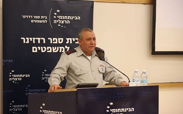 IDF Chief of Staff Gadi Eisenkot speaks at a conference in memory of former chief of staff Amnon Lipkin-Shahak at the Interdisciplinary Center in Herzliya on February 9, 2016. (Adi Cohen Zedek/IDC Herzliya) IDF Chief of Staff Gadi Eisenkot speaks at a conference in memory of former chief of staff Amnon Lipkin-Shahak at the Interdisciplinary Center in Herzliya on February 9, 2016. (Adi Cohen Zedek/IDC Herzliya)
