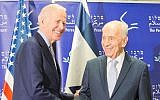 US Vice President Joe Biden meets with former president Shimon Peres in Jaffa on March 8, 2016. (Peres Peace Center)