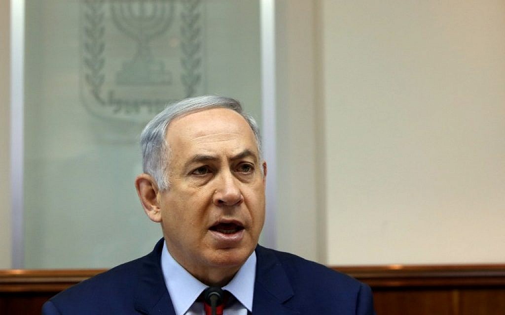 Prime Minister Benjamin Netanyahu attends the weekly cabinet meeting at his Jerusalem office on March 13, 2016 (AFP/Gali Tibbon)
