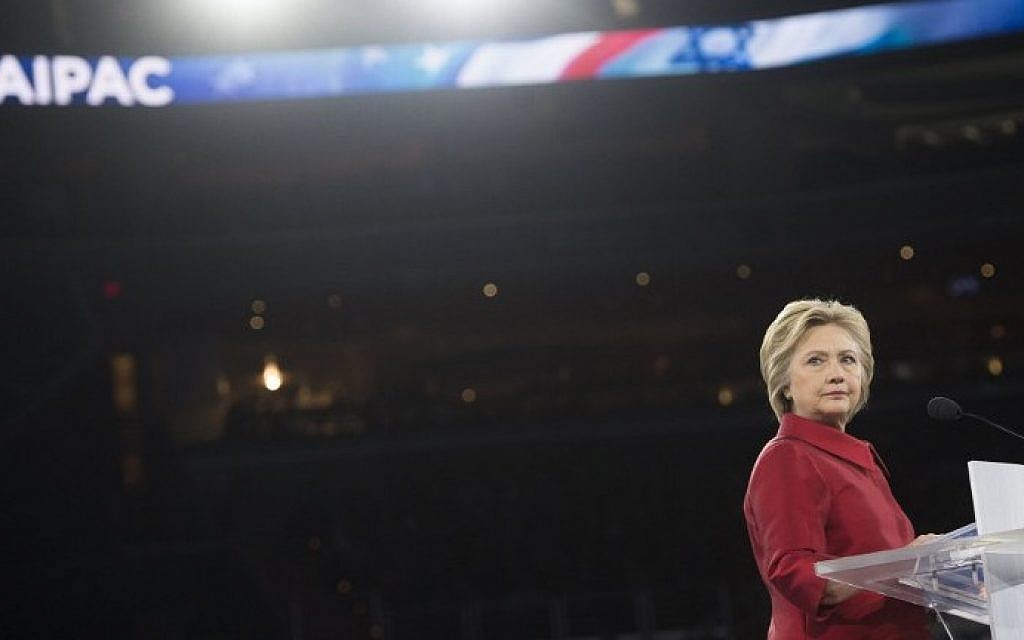 US Democratic presidential hopeful former Secretary of State Hillary Clinton speaks during the American Israel Public Affairs Committee 2016 Policy Conference at the Verizon Center in Washington, DC, March 21, 2016. (AFP / SAUL LOEB) US Democratic presidential hopeful former Secretary of State Hillary Clinton speaks during the American Israel Public Affairs Committee 2016 Policy Conference at the Verizon Center in Washington, DC, March 21, 2016. (AFP / SAUL LOEB)
