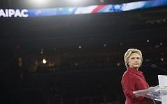 US Democratic presidential hopeful former Secretary of State Hillary Clinton speaks during the American Israel Public Affairs Committee 2016 Policy Conference at the Verizon Center in Washington, DC, March 21, 2016. (AFP / SAUL LOEB)