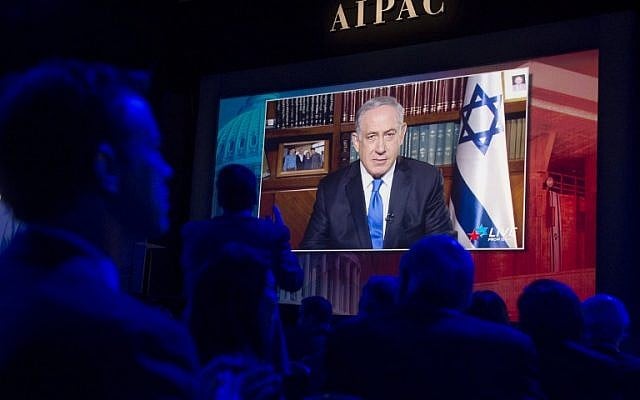 Israeli Prime Minister Benjamin Netanyahu speaks via a satellite feed during the American Israel Public Affairs Committee 2016 Policy Conference at the Washington Convention Center in Washington, DC, March 22, 2016. (AFP / SAUL LOEB) Israeli Prime Minister Benjamin Netanyahu speaks via a satellite feed during the American Israel Public Affairs Committee 2016 Policy Conference at the Washington Convention Center in Washington, DC, March 22, 2016. (AFP / SAUL LOEB)