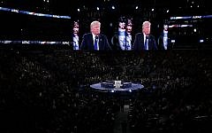 Republican presidential candidate Donald Trump addresses the annual policy conference of the American Israel Public Affairs Committee (AIPAC) March 21, 2016 in Washington, DC. (Alex Wong/Getty Images/AFP)
