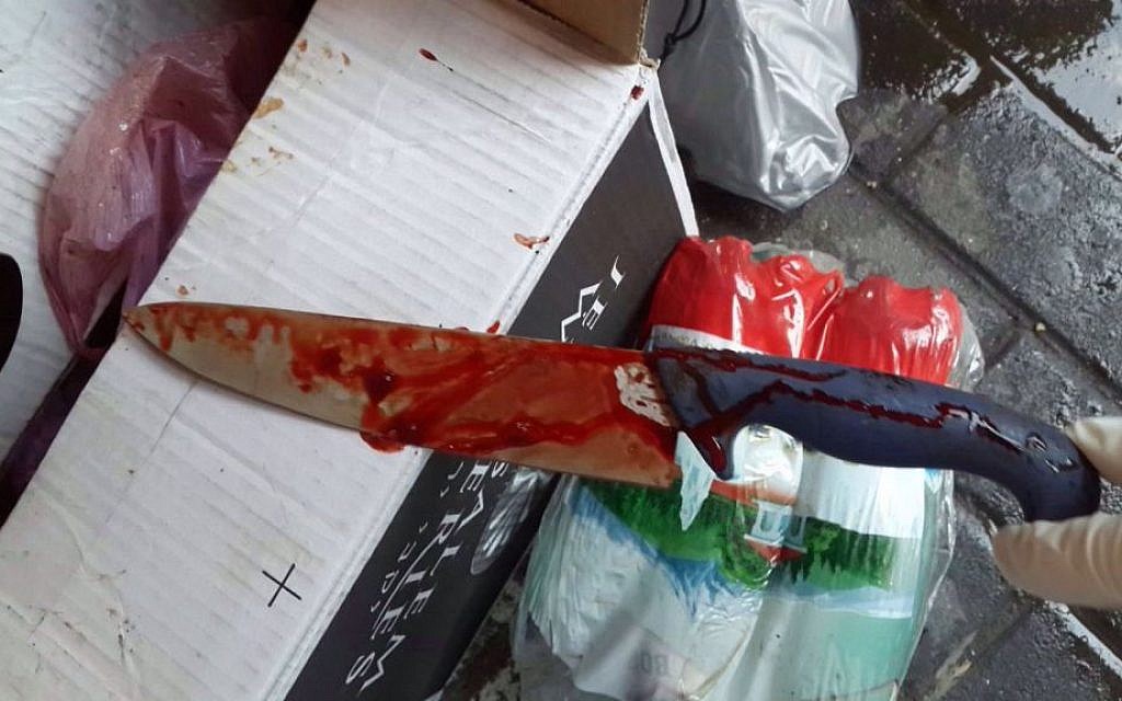 A knife used in a stabbing attack in Petah Tikva on March 8, 2016. The victim took the knife out of his neck and used it to stab his attacker. (Israel Police)
