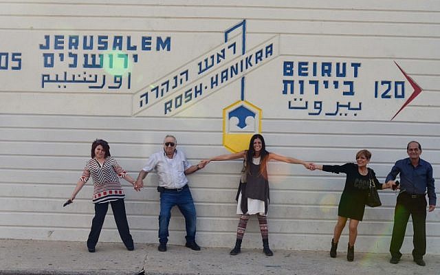 Carol Jahshan with her father's relatives on a visit to Rosh Hanikra (Carol Jahshan)