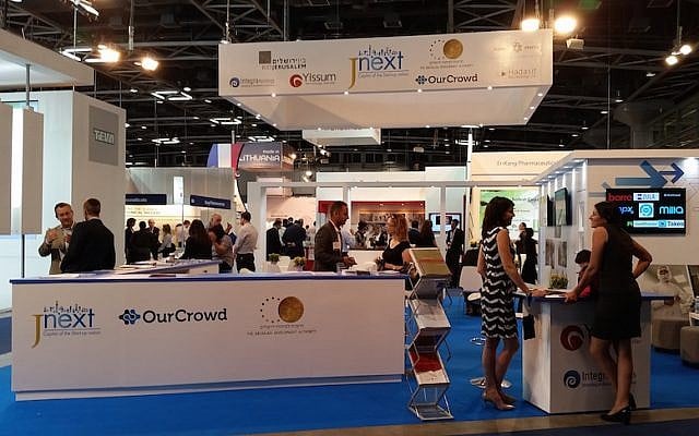 Biomend 2015 (OurCrowd) Biomend 2015 (OurCrowd)