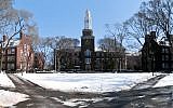 The East Quad at Brooklyn College (Wikimedia Commons)