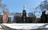 The East Quad at Brooklyn College, part of the City University of New York network (Wikimedia Commons)
