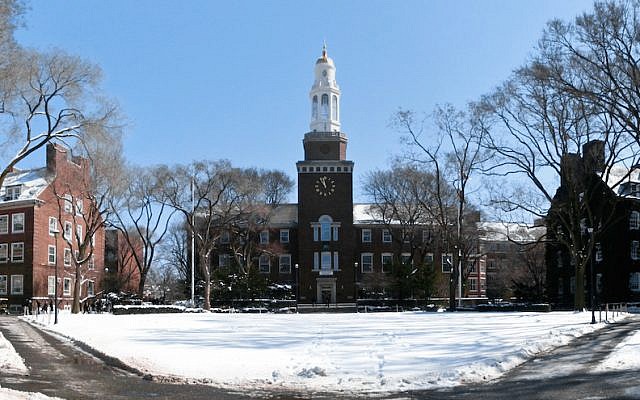 The East Quad at Brooklyn College, part of the City University of New York network (Wikimedia Commons) The East Quad at Brooklyn College, part of the City University of New York network (Wikimedia Commons)