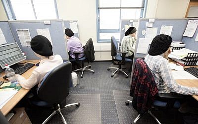 Illustrative: Ultra-Orthodox women at an Israeli high-tech company (Abir Sultan/Flash90)