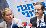 Isaac Herzog (right) seen with MK Tzipi Livni at a Zionist Union faction meeting in the Knesset on February 29, 2016. (Miriam Alster/Flash90)