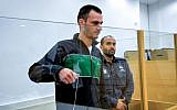 Amar Abu Dakah, found guilty for taking part in the murder of Yitzhak Algabi in October 2012, seen at the Lod District Court,, March 3, 2016. (Flash90)