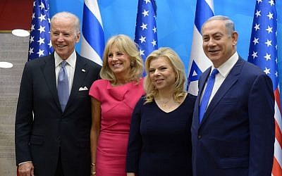 Prime Minister Benjamin Netanyahu and his wife, Sara, meet with US Vice President Joe Biden and his wife, Jill, in Jerusalem on Wednesday, March 9, 2016 (Amos Ben Gershom/GPO) Prime Minister Benjamin Netanyahu and his wife, Sara, meet with US Vice President Joe Biden and his wife, Jill, in Jerusalem on Wednesday, March 9, 2016 (Amos Ben Gershom/GPO)